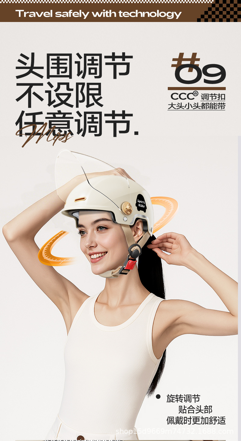 Electric Vehicle Helmet for Women and Men, Motorcycle Helmet with Double Mirrors, Windproof and Warm, Universal for All Seasons, Non-Pressure Hair Safety Helmet