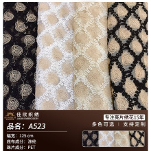 �����������Ĝ�W��ë�K�Ӻͽ��K���K�����ΐ�����Ů�b����