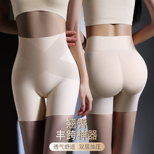 ������Ȼ���z�|��ƨ���ո���������ѝƽ�Ǹ����o�ۼӉ|�����N��ѝ