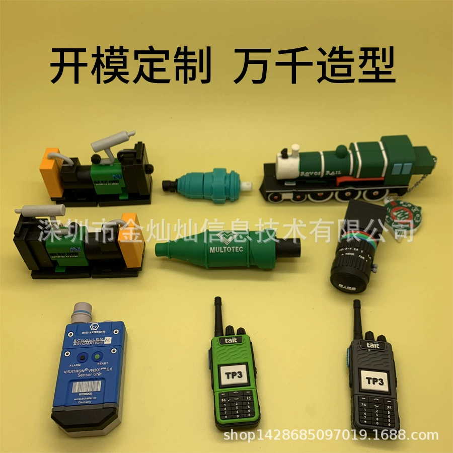 USB-флешка PVC, геометрическая силиконовая капсула, подарок на день рождения