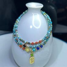 天然 绿松 青金石 南红 蜜蜡 三圈手链070917