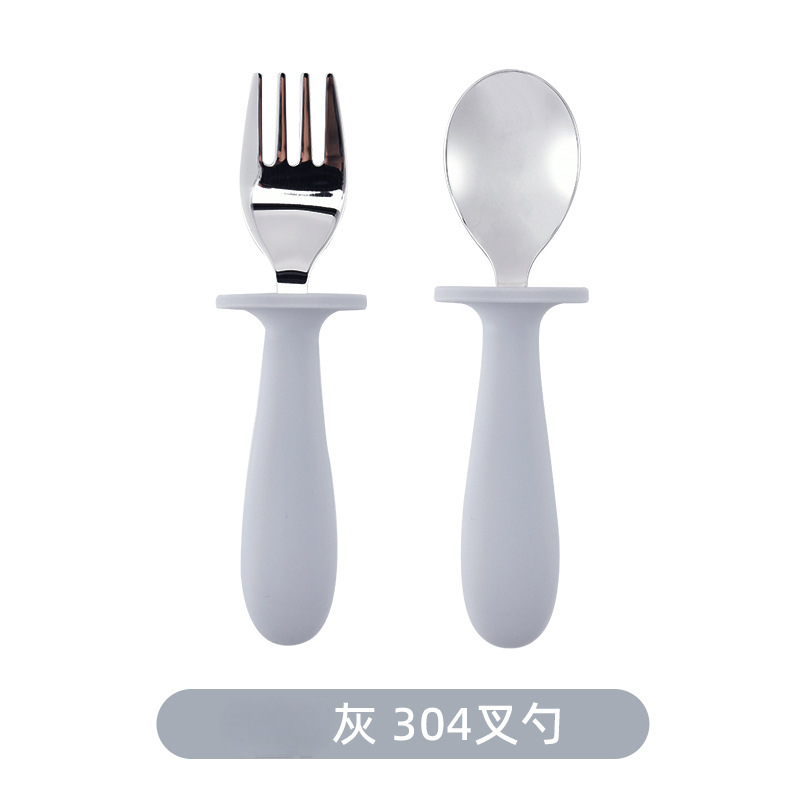 그레이 [포크와 스푼]