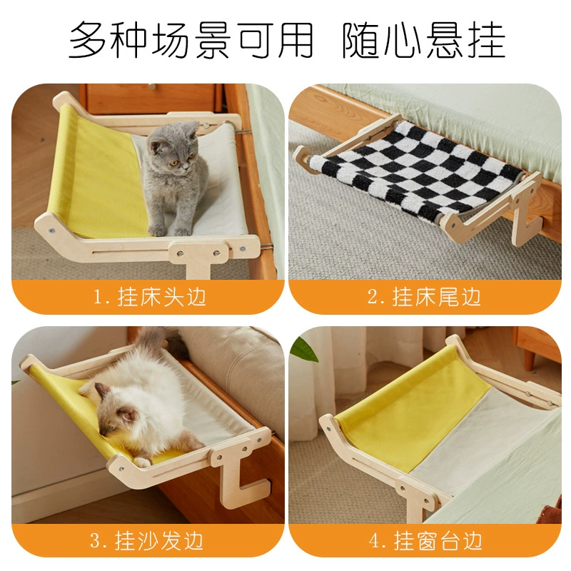 Hanging Cat Bed (Amazon) Solid Wood Window/Bed Hammock, 34×44.5×16 cm, Indoor Rest Spot