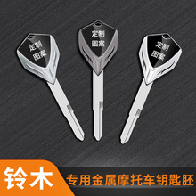 Ħ��܇����耳��߿��m���ľGSX250R/GSX250R-A DL250/DL250-A GW