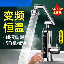 �P�Ӽ���ʽ늟�ˮ���^�a�ؿ���늼ӟ�N���������ԁ�ˮ�^ˮ��ˮ��