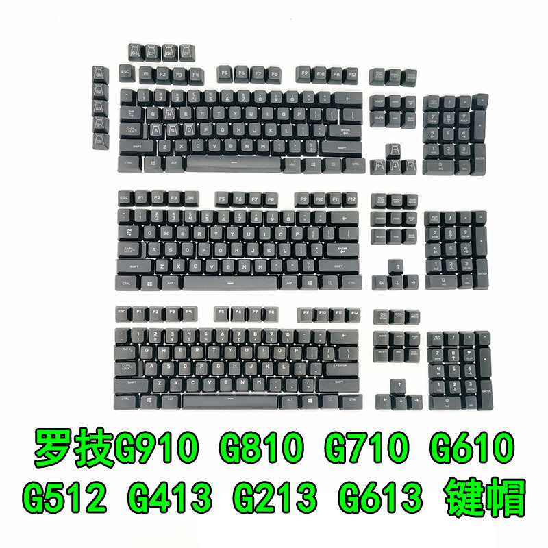 Logitech G610 G710+ G810 G910 G512 G613 G413 Keycaps Original Free Shipping Accessories Others