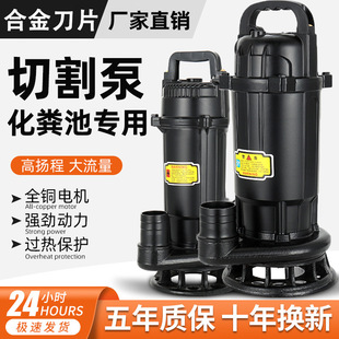 ��ˮ��220v�и�û��S�����S���{�Ý�ˮ���Bֳ���q�����۱��_��ʽ