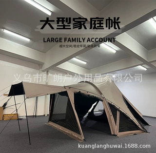 工厂定制贝壳隧道户外帐一室一厅金字塔四季帐篷户外露营防雨帐篷