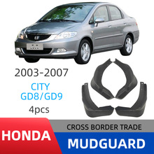 �m��춱�������S1˼��City GD8/GD9 2003-2007 4th Gen�����Ƥ��