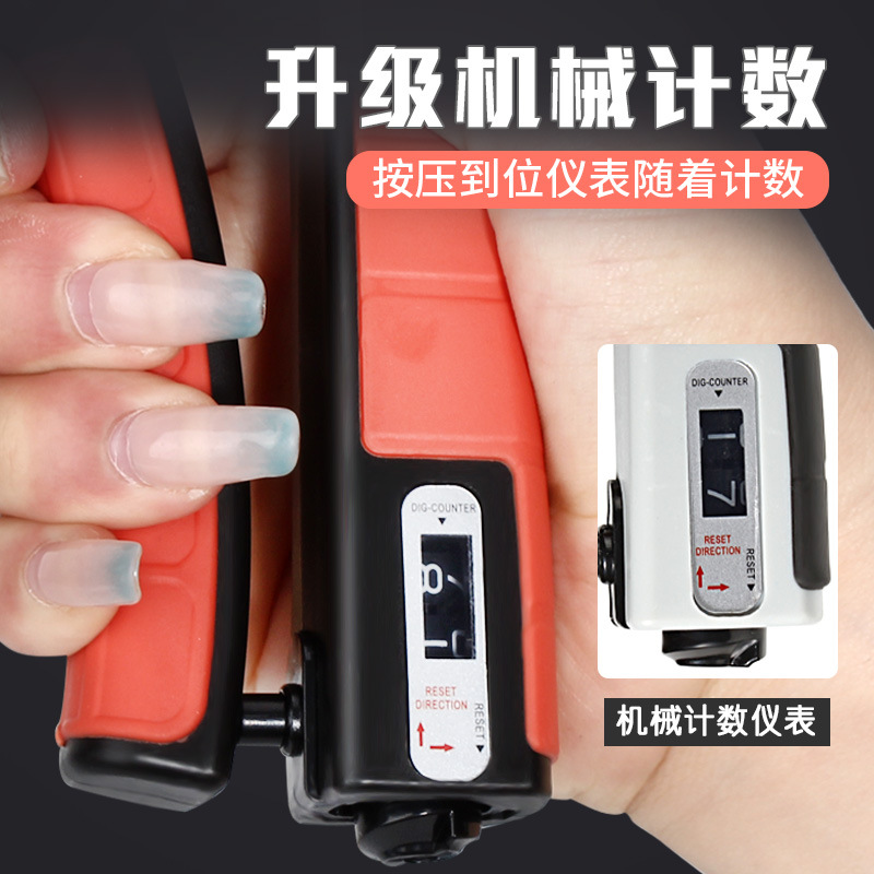 計數握力器可調手部康復訓練專業健身手臂腕力肌肉訓練腕力器批發