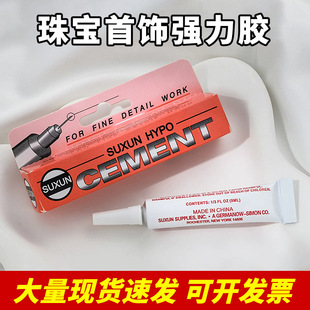 ���錚������z�f���z����ˮ���c��a荌����z�ֹ�diy�Ʒ���