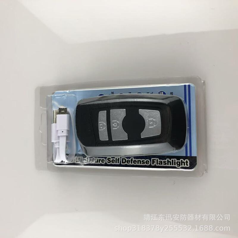 国境を越えた Amazon メーカー卸売キー保護新しい女性の自己防衛多機能戦術懐中電灯ポータブル|undefined