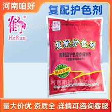 �Q�������oɫ����ˮ�����oɫ���㱣�r������c����Ʒ�����oɫ��