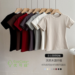 2025���¿������������|��ɫt������Ů��ɫ�����ins���ٴ�