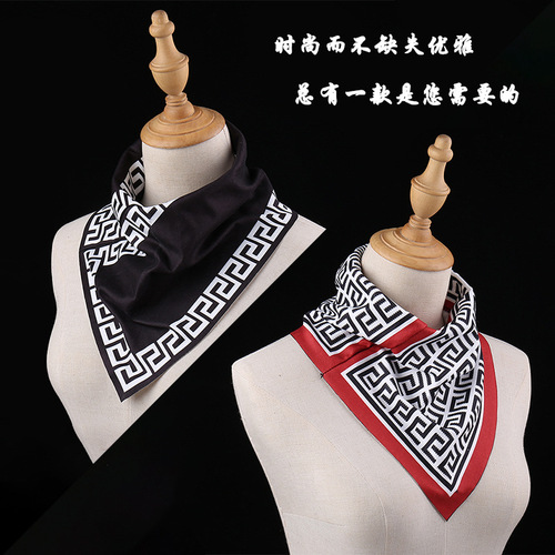 New Small Scarf with Fake Collar for Autumn and Winter Cold Protection, Neck Scarf, Knitted Triangle Scarf for Men and Women