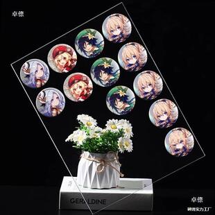 ��ʹ����ʹ���ƷPVC��������WO�z��ʹ�����������屳�偆�����z