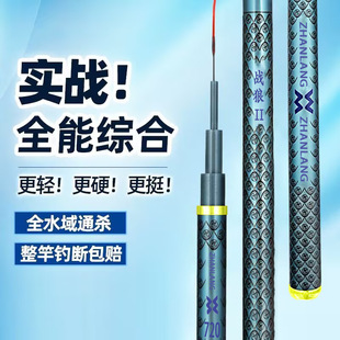 �pӲ�����¿�߶˾C��ី͸�̼��z�ڿ�6H19�{ͨ�rһ�ڃr�~��