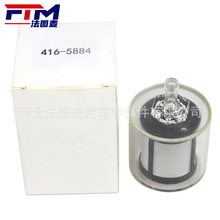 ���̻�еȼ�������� SK48807 4165884 236d 242d 246d 262d 272d