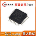 ST品牌8位微控制器-MCU封装LQFP-32原装正品STM8S105K6T6C