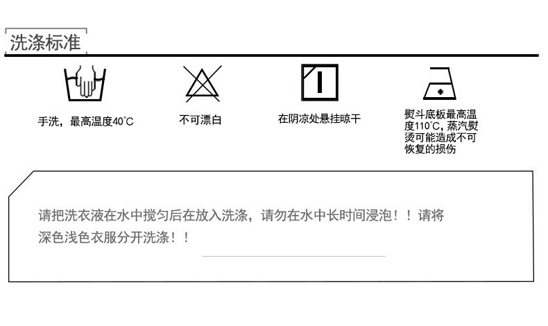 中國直郵 奢笛熊 撞色針織名媛氣質學院風外套女春秋新款甜美減齡毛衣 白色均碼【90-130公斤】