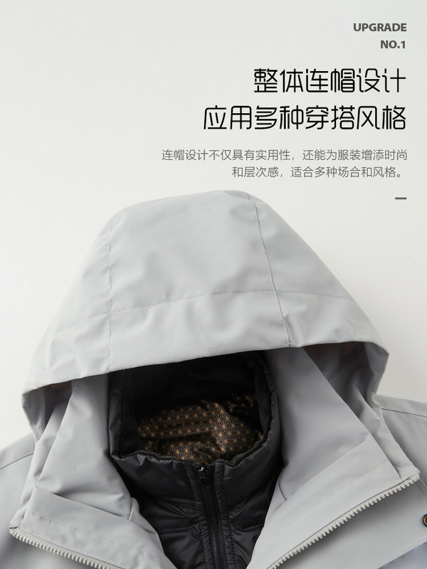 厂家批发男女同款冲锋衣 三合一可拆卸 90白鸭绒秋冬加绒防水防污|undefined