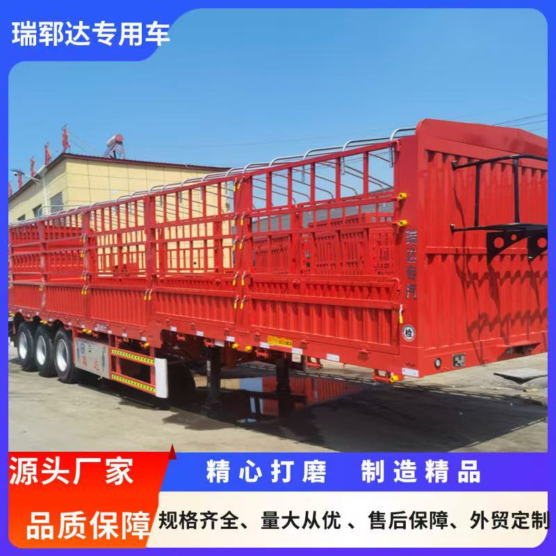 现货轻量化仓栏式半挂车 牛羊对开门仓栏运输车 半挂车 仓栅半挂