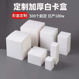 �Ӻ�׿�����ͨ�ð��b��С�׺��p��YƷ�п۵��_��С��������