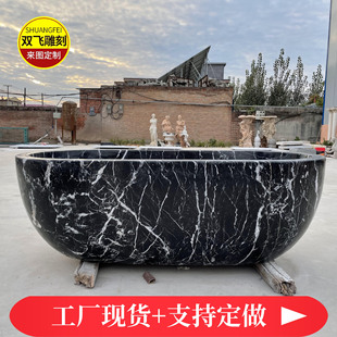 ���ʯ���N�۴���ʯ�ڰ׸������ґ��������Ȼԡ�ה[��ʯ���ֹ�