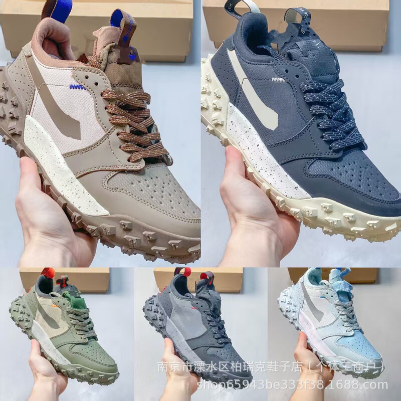 Putian Pure Original Outdoor Air Jordan Element Gore Durable Shock-Absorbing Non-Slip Classic Versatile Men's Sports Shoes Putian Pure Original Outdoor Air Jordan Element Gore Durable Shock-Absorbing Non-Slip Classic Versatile Men's Sports Shoes