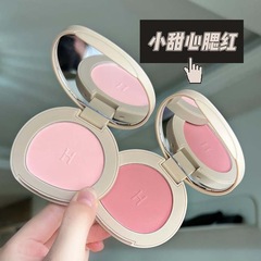 HERORANGE~Single-color blush, matte, delicate, natural nude, expanded color, high-gloss, and contouring all-in-one palette, pure desire makeup