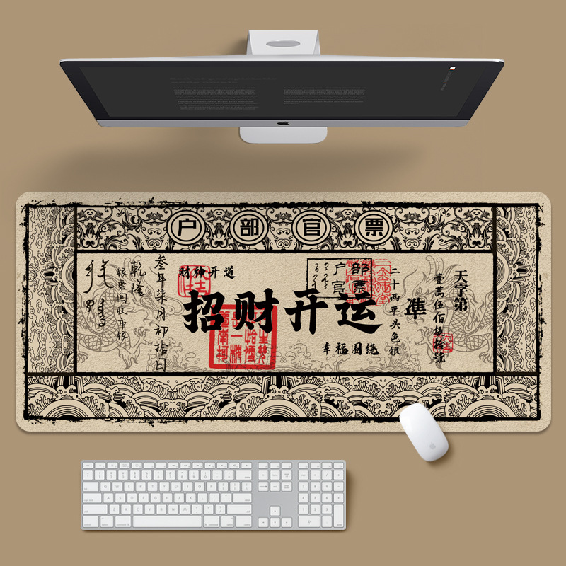 은티켓-[부와 행운을 불러옵니다]
