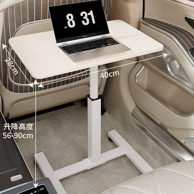 the front and rear seats, can be, Car table board - white-4028-without-rails-white-rack-adjustable-height-suitable-for-small-cars