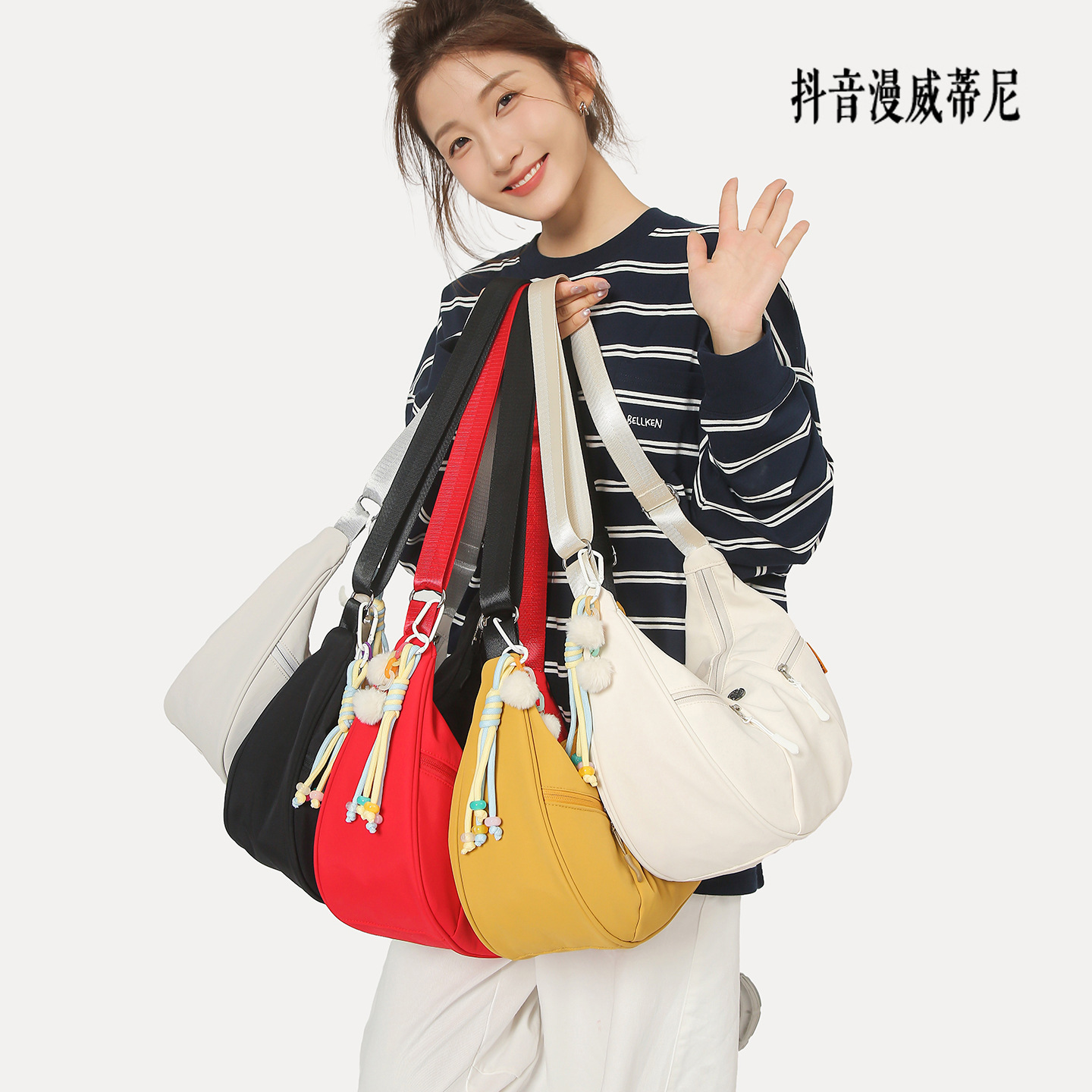 Shake-up marvel tinny al aire libre nylon antiespiraciones bolsa deportiva de gran capacidad bolsa de montaña coreana 2025 nueva pareja