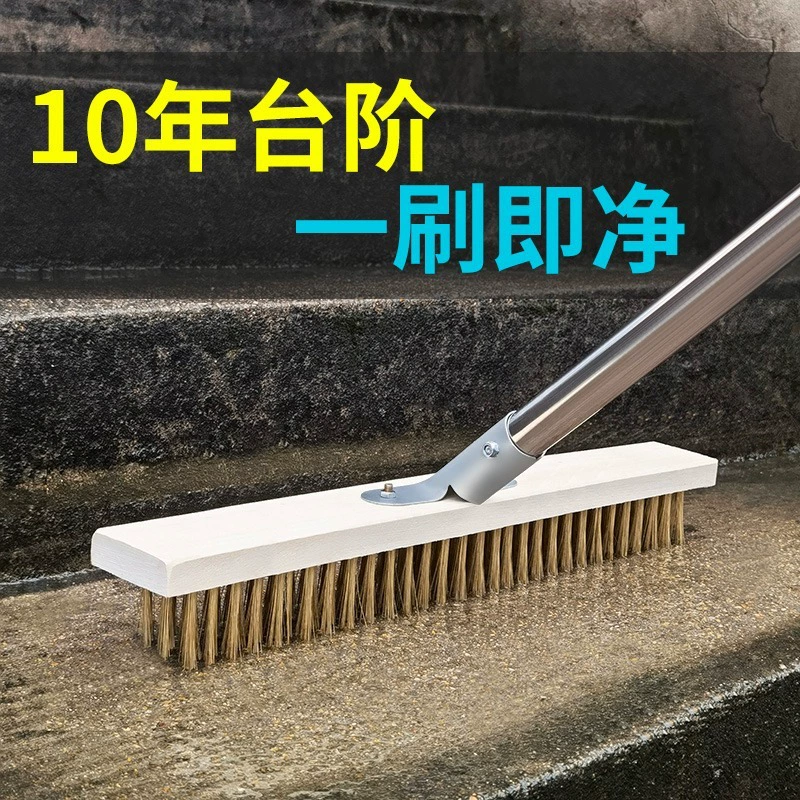 QX проволочная щетка из нержавеющей стали, щетка для пола, щетка для уличного двора, щетка для мха, инструмент для чистки, щетка для мытья полов, длинная ручка, жесткая щетина