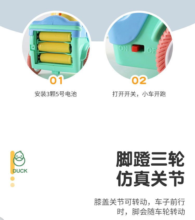 O1CN01qkhALr2GPG9JxNCL6_!!2205883629007-0-cib.jpg?__r__=1665730467542