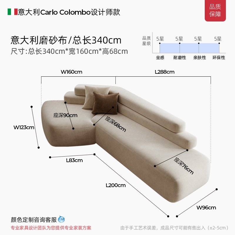 Sofá de tela retrógrado francés, sala de estar creativa, gran casa, sofá de esquina de estilo especial diseñador de viento silencioso