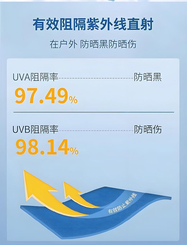 697f6a5f-ed5c-4a54-be44-9427468db9d5.jpe