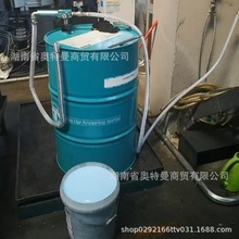 �R˼�؝�����Master E738����Һ�V�Ͻ�ӹ�Һ��ϳ�ҺE738ĥ��Һ