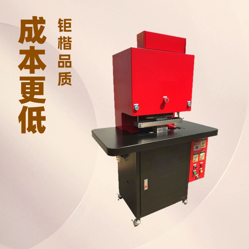 源头工厂供应 拉链窗口自动折边机