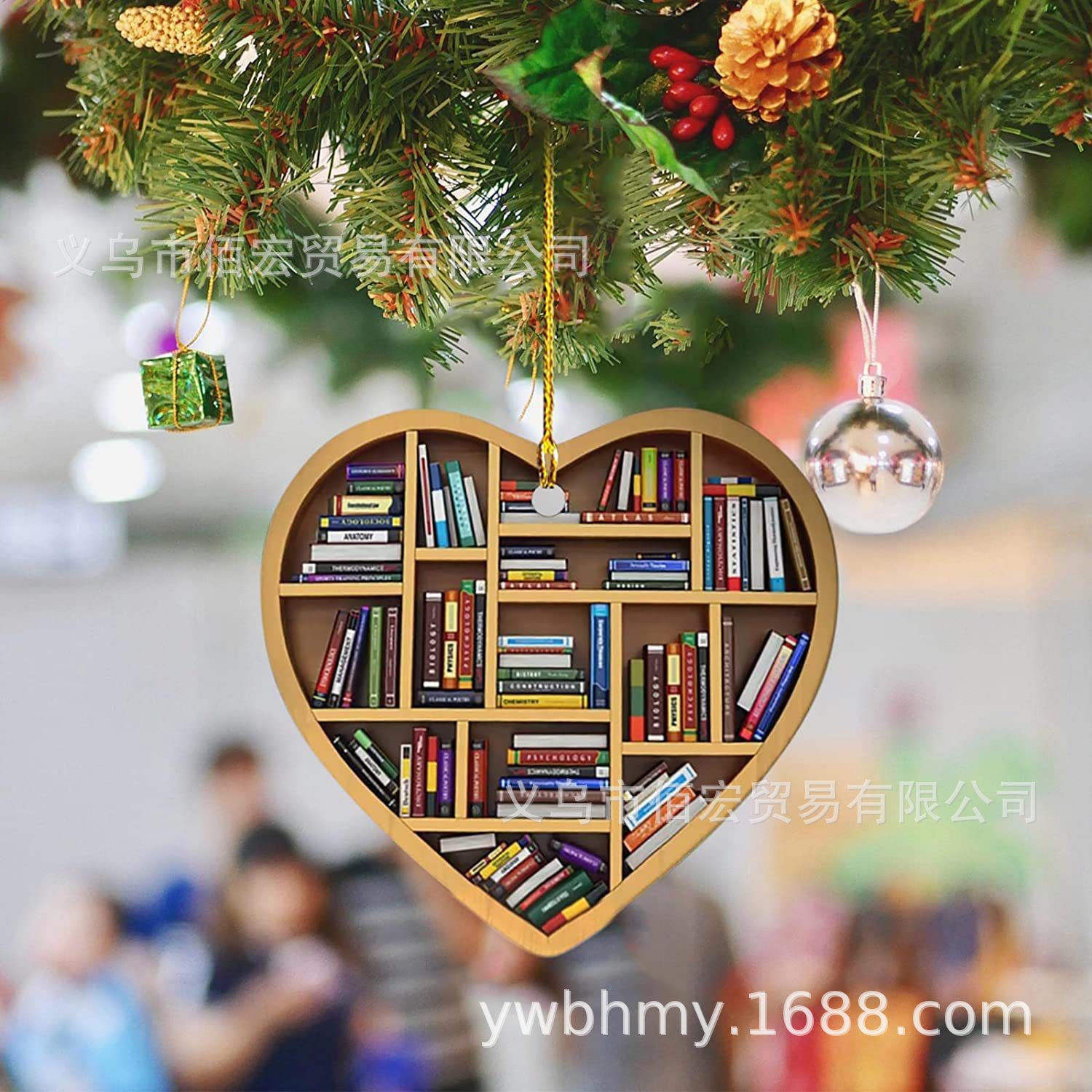 23 nuevos adornos de Navidad libros amantes de la biblioteca en forma de corazón adornos de automóviles adornos de decoración del hogar