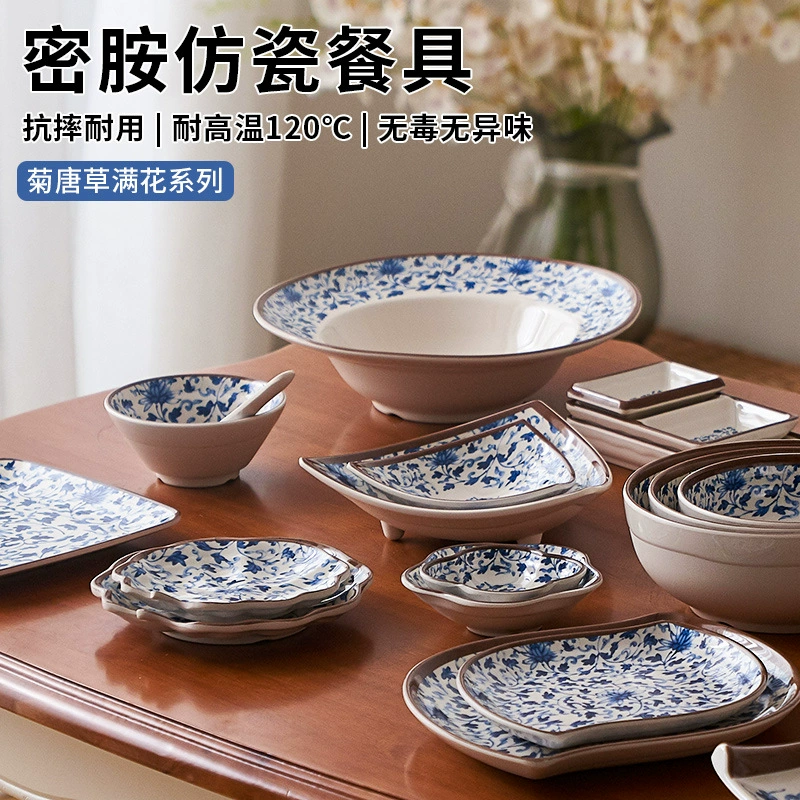 Меламиновая тарелка для бизнеса в китайском стиле сине-белая фарфоровая треугольная тарелка