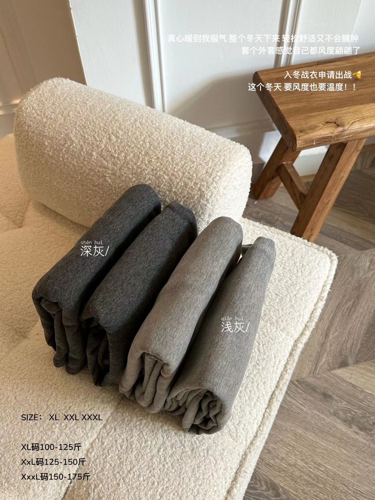 가을과 겨울 새로운 카멜 울 750G 일정한 온도 가열 내한성 기모 두껍게 가까운 가을 바지 남성용 따뜻한 세트