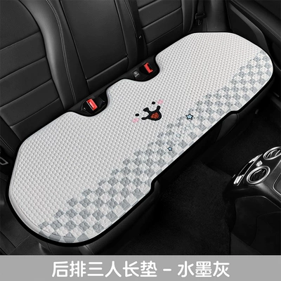 Breathable Seat Cooling Cushion, Cool pad - ink-gray-three-person-long-cushion