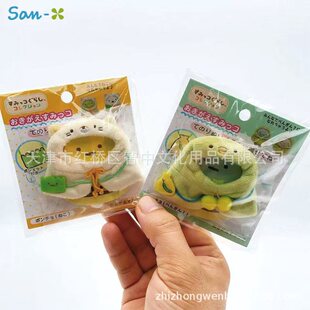 �ձ�san-x�������������������Lը�r �S؈�������Q��������