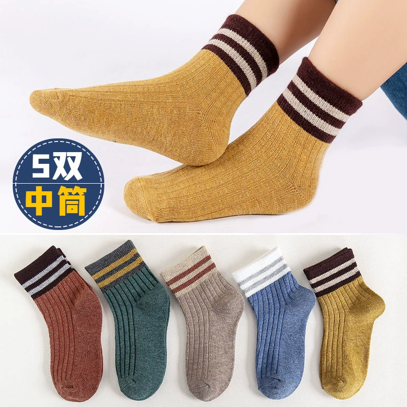 Детские носки, весенне-осенние двухбарные хлопковые носки для мужчин и женщин, милые Дышащие Детские носки в студенческом стиле