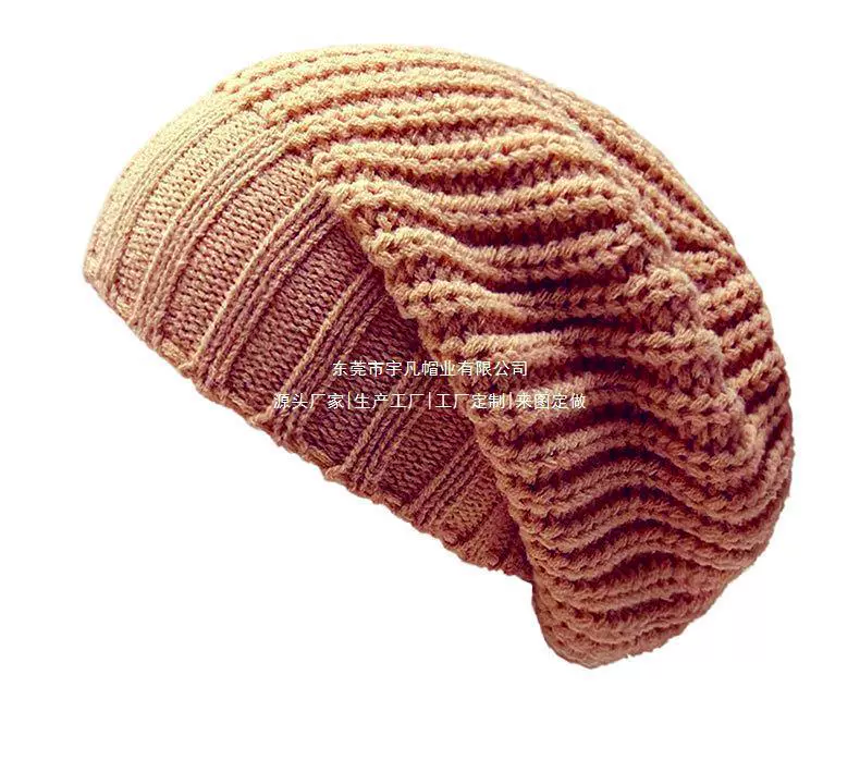 RPET毛线护头帽 RPET提花针织帽 新款腈纶堆堆帽 定制工厂