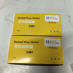 ��ǻ���ƼtϞƬģ��Ϟ�a�J�_�tϞ���ö��ütϞ��һ��17Ƭ���]�tɫ