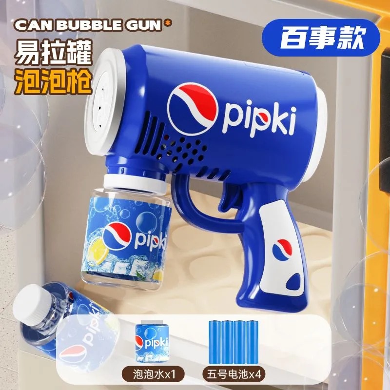 펩시 버블머신 + 배터리 + 버블수