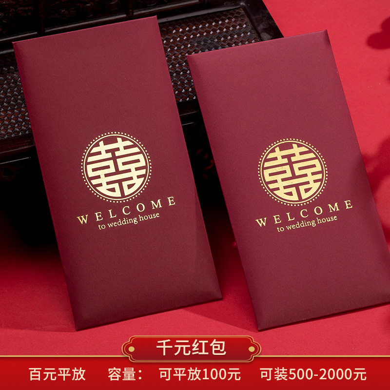 버건디 ☆ 둥근 행복