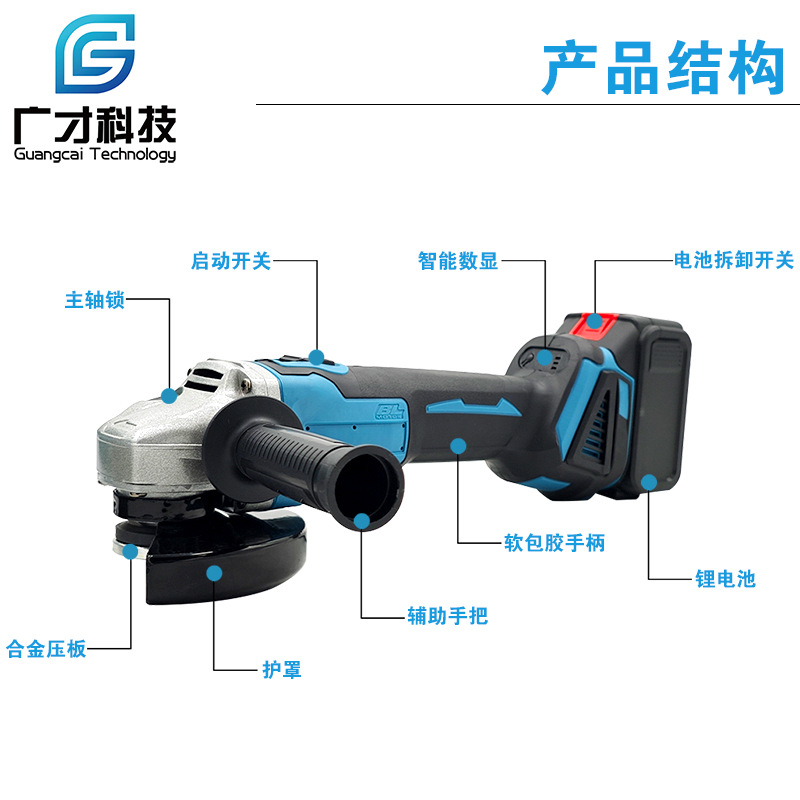 Rechargeable lithium battery electric drill set